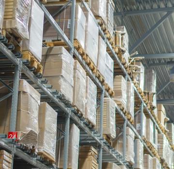 AIRFIELD WAREHOUSING LTD