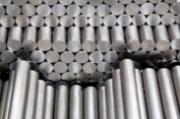 Westgate Stainless and Alloys Ltd