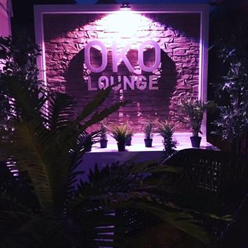 OKO Lounge