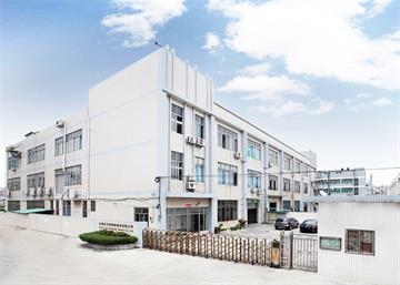 Dongguan Huisoelec Limited