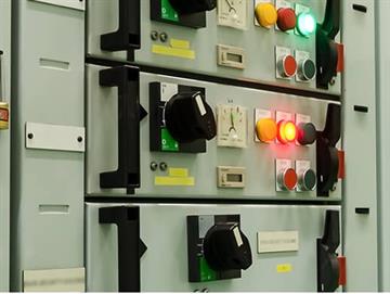 Guardian Consultancy Services Ltd