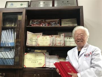 Beijing Zhang Jian Ichthyosis Research Institute