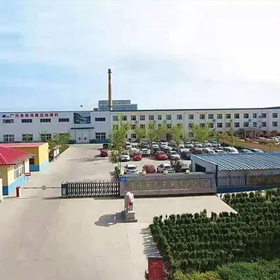 Zhucheng City Guangyuan Machinery Factory