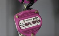 Bishop’s Very Own Brand Of Hoist Has Finally Arrived!