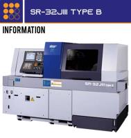 New Star Micronics GB SR32JIII Type B