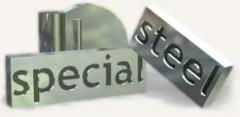 Special Steel Web Site