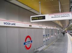 New Wood Lane Underground Station