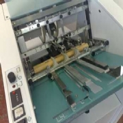 Pre&#45;owned Nagel Foldnack 40 Booklet Maker