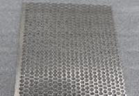 New Perforated Stainless Steel Sheet Sizes
