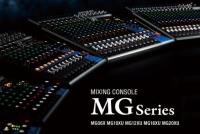 New Yamaha MG06X, MG10XU, MG12XU, MG16XU in stock