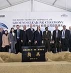 GGB Expands Production in China