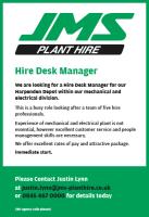 We’re recruiting – Hire Manager needed