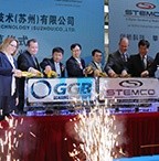 GGB Bearing Technology Opens New Manufacturing Facility in Suzhou, China