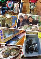 China Print Beijing 9 -13th MAY 2017 Stand