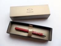 Free Parker Vector Gift Boxed Pen