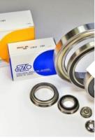 Japanese bearings find a UK base