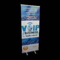 What are roller banners and why should we use them?