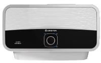 The Ariston Aures Slim Multi 9.5kW Instantaneous Water Heaters