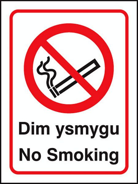 Welsh no smoking