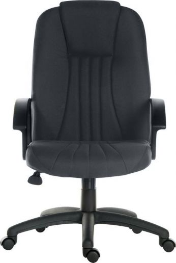 Specialising In Fabric Executive Office Chair - Blue, Burgundy or Charcoal Option - CITY-FABRIC UK