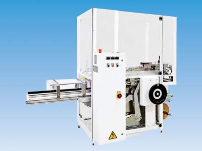 Supplier of Overwrapping Machinery