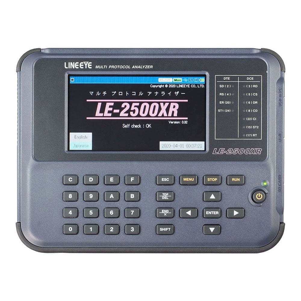 LE-2500XR-E Multi Protocol Analyzer