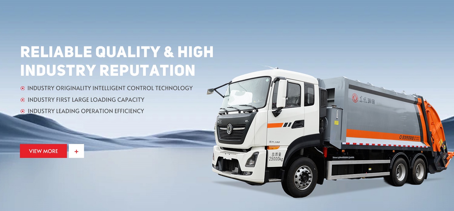 Shenzhen Dongfeng Automobile Co., Ltd