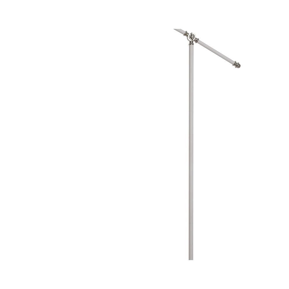 Luxuria Nimbus Adjustable Floor Lamp E27 Sand White/Satin Nickel/White