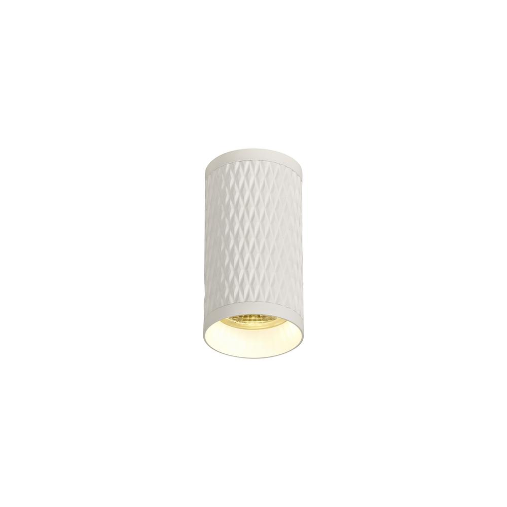 Luxuria Swirl 6cm 11cm Surface Mounted Ceiling Light 1xGU10 Sand White