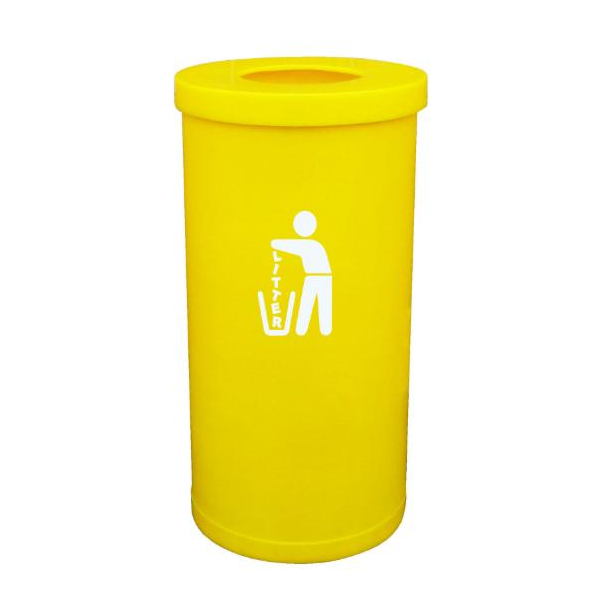 Popular Litter Bin - Yellow