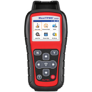 Cost-Effective Autel Diagnostic Equipment For Automotive Professionals