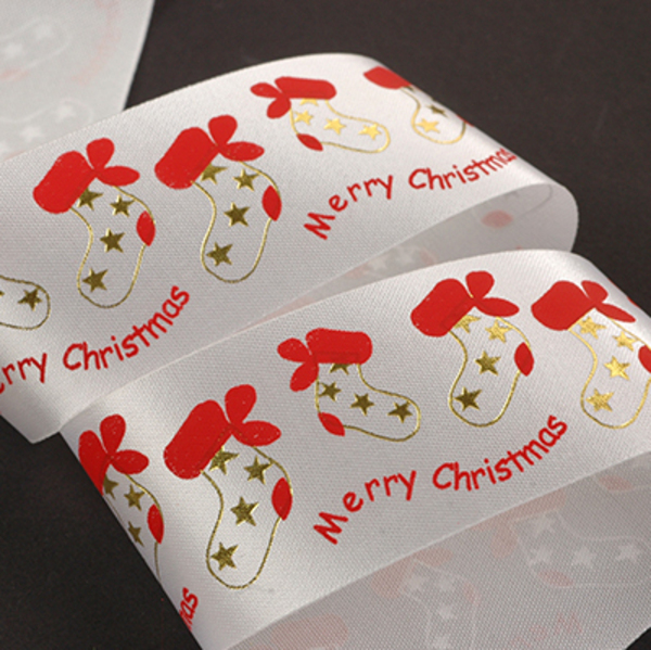 Foil Print 36mm Christmas Style Design (Plate: 871, Colour(s): White 1 and Gold)