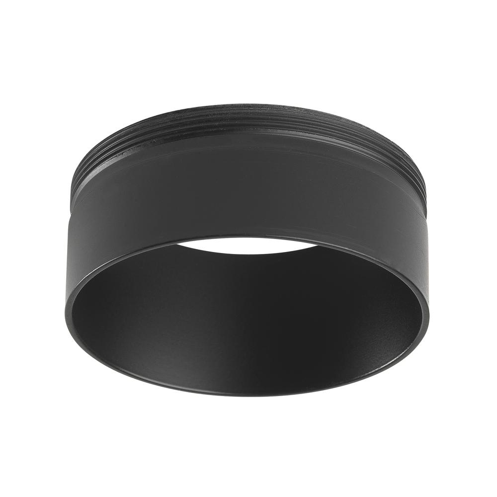 Astro Can 50 Bezel Matt Black Track Accessory