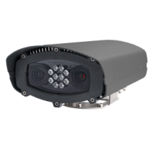 Tagmaster CT45 ANPR CAMERA