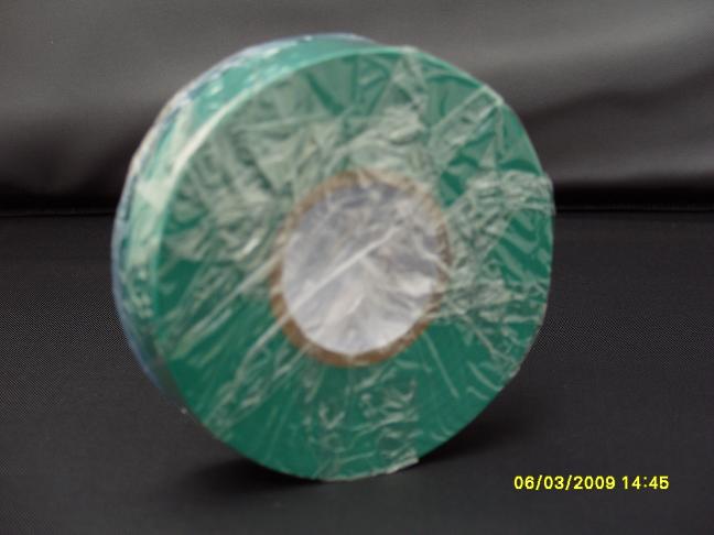 INS Tape Green
[INS Green 19]
