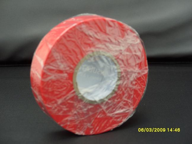 INS Tape Red
[INS Tape Red]