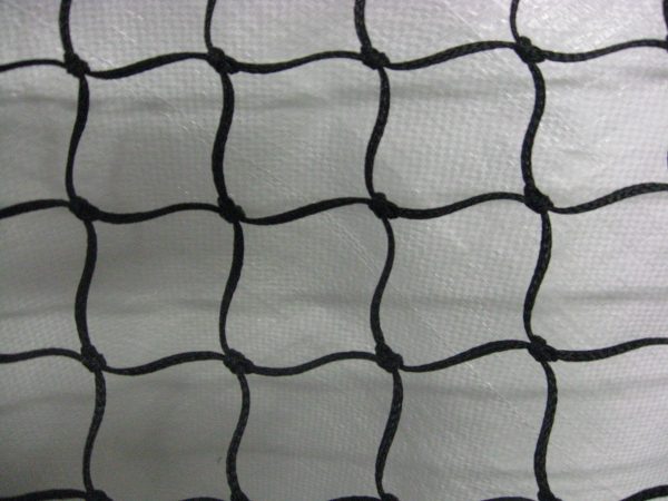 Flame Retardent Braided Polyethylene Netting