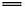FLEXIBLE JOINT (AD-09, AD-12, AD-15)