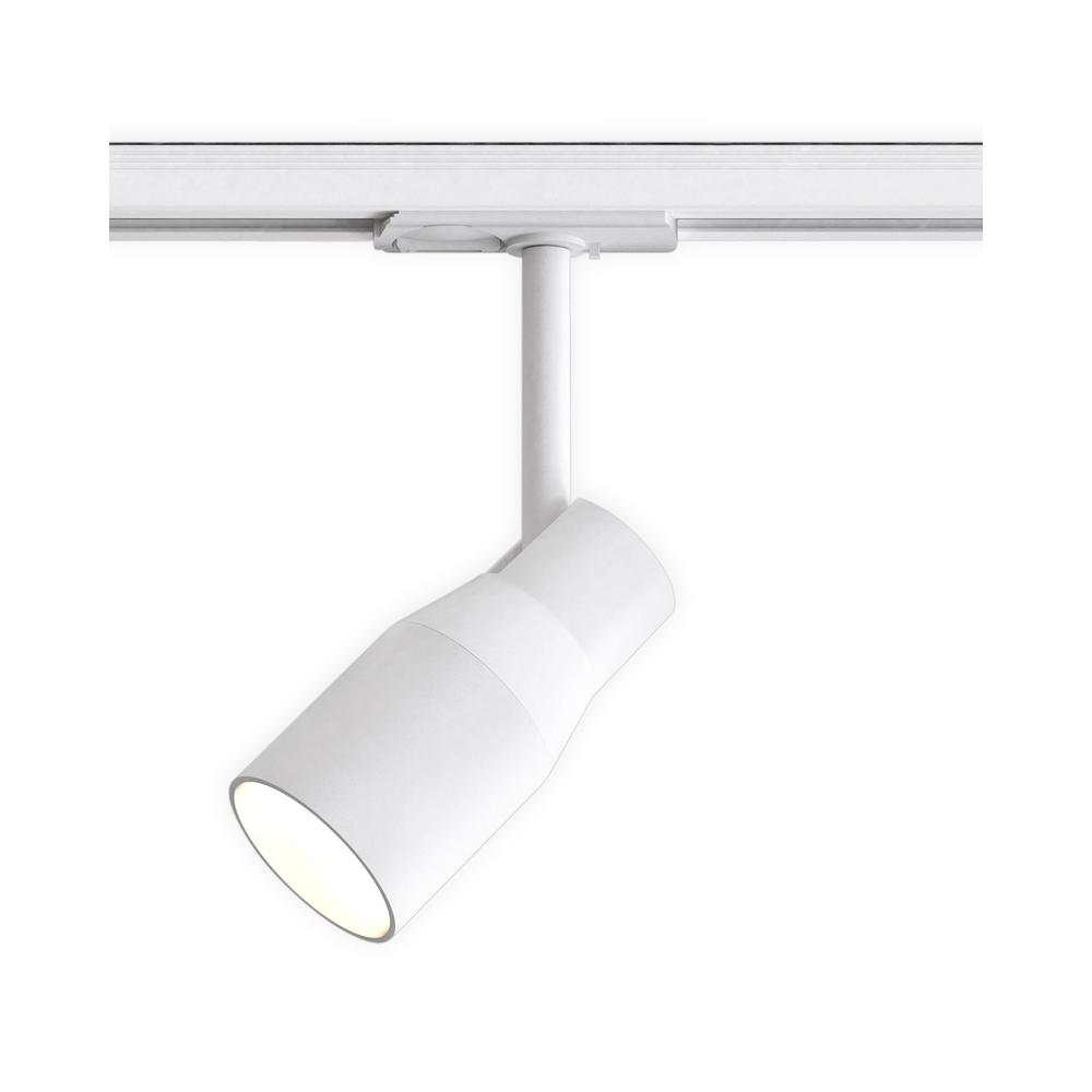 Astro Apollo 100 Track Textured White Track Light