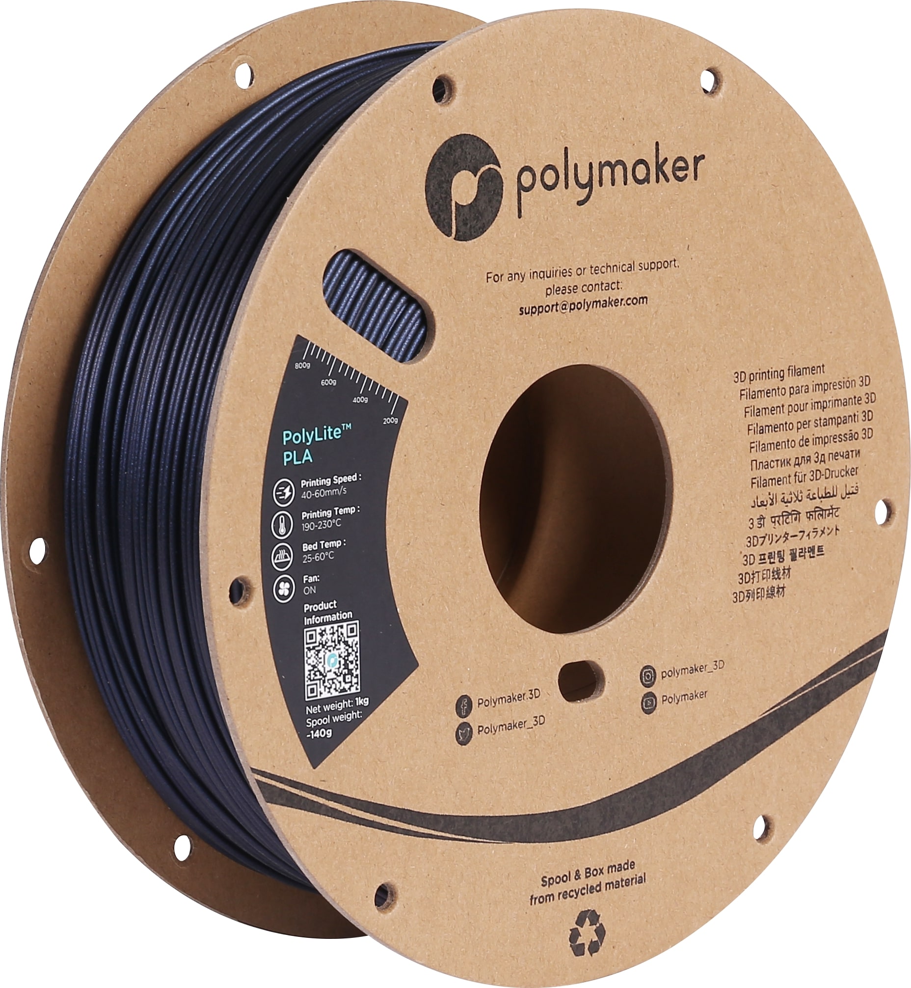 PolyMaker PolyLite PLA 1.75mm Sparkle Dark Blue 3D printer filament 1Kg