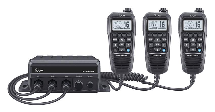 IC-M510BB Mounted VHF/DSC Marine Radio