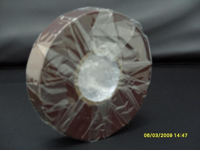 INS Tape Brown
[INS Tape Bro]