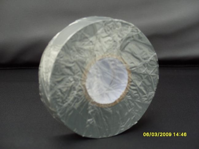 INS Tape Grey
[Ins Tape Gre]
