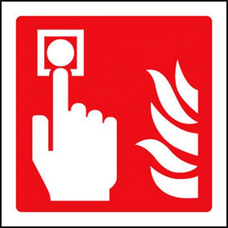 Fire alarm call point symbol