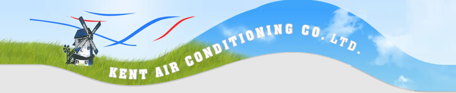 Kent Air Conditioning Co