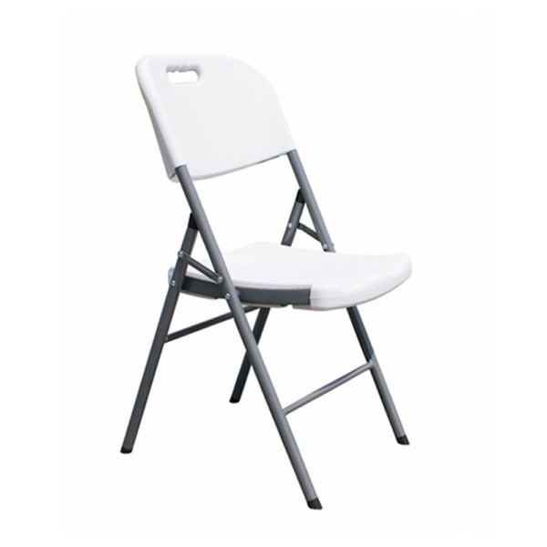 Plastic Folding Event Chair - Pack of 4