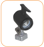 UK Suppliers of Halogen Floodlights For Outdoor Use