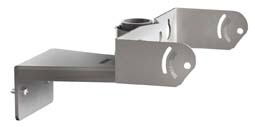 IHUB Universal bracket