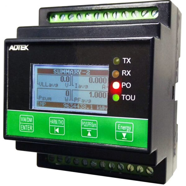 Multifunction Power Meter (DIN rail)