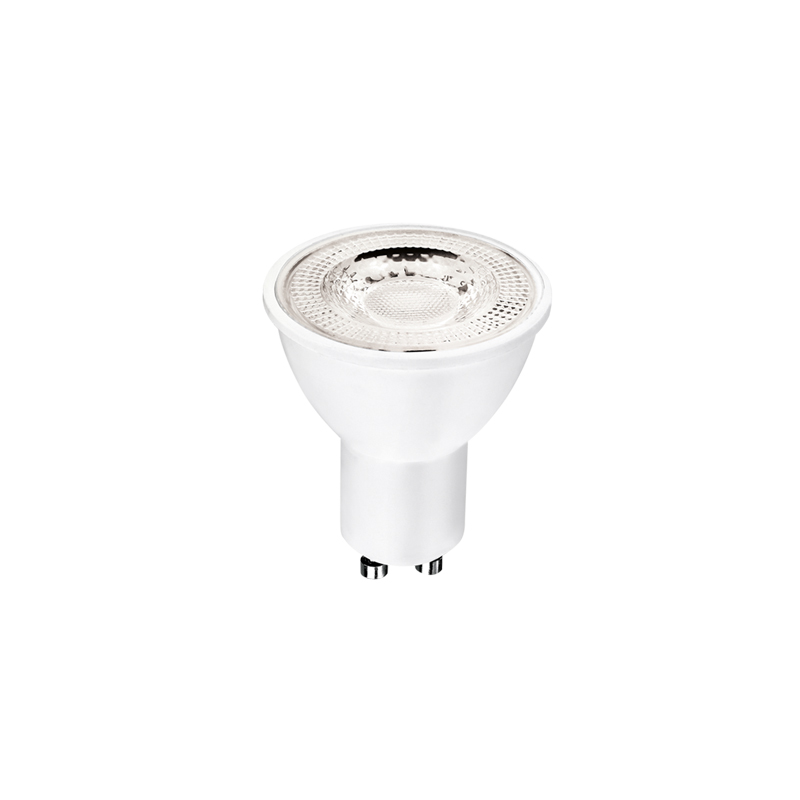 Aurora Enlite Low Glare Dimmable GU10 LED Lamp 5W 4000K